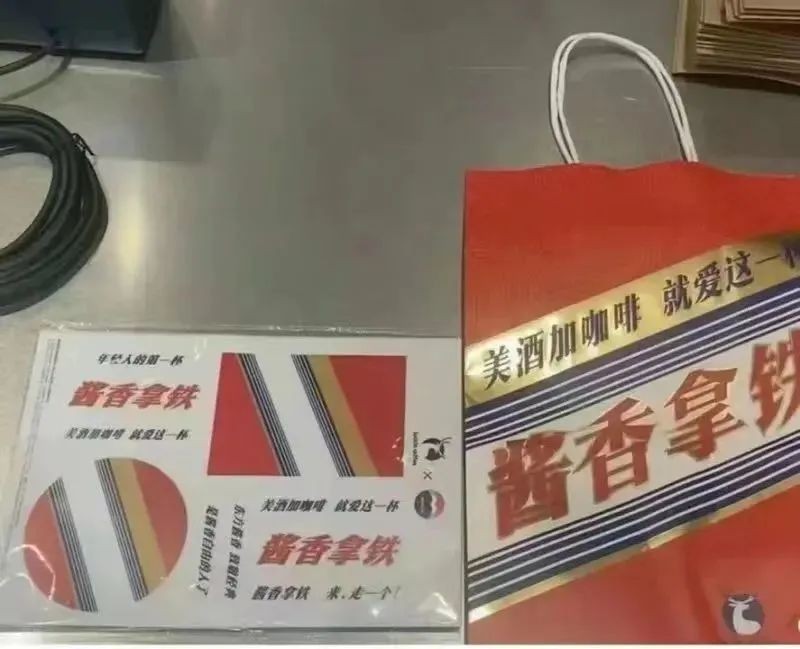 飲品報 飲品新媒體 yinpinbao.cn