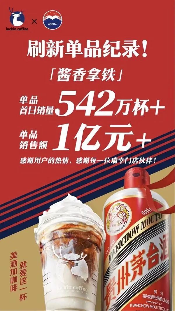 飲品報 飲品新媒體 yinpinbao.cn