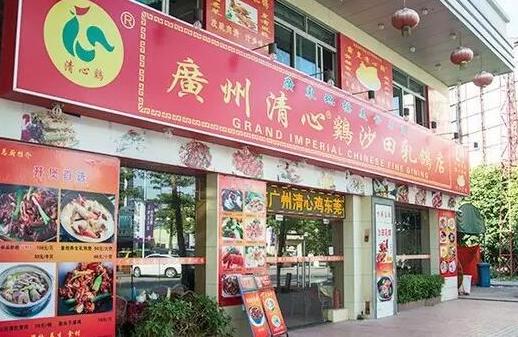 這家差95年就成百年老字號的店是如何日賣800雞的？|餐飲界