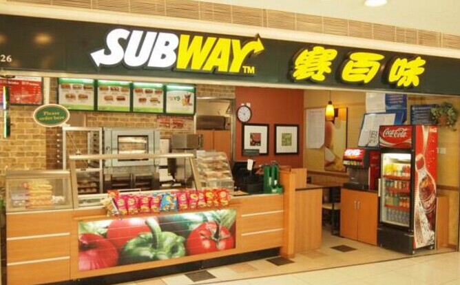 Subway 明確三明治尺寸，不知能否化解消費者信任危機