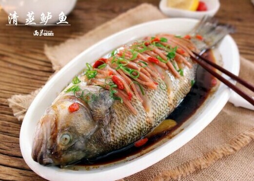 清蒸鱸魚(yú)