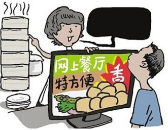 【觀察】外賣平臺補貼減少后，商戶為何日子難過？