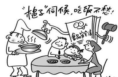 滬或就《中國(guó)人民共和國(guó)食品安全法〉辦法》于5月公開(kāi)征求意見(jiàn)|餐飲界