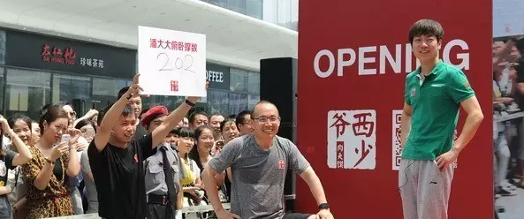 肉夾饃要免費(fèi)了！西少爺還要怎么賺錢？|餐飲界