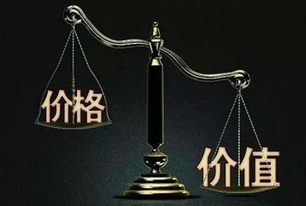 當(dāng)你只能跟別人拼價(jià)格的時(shí)候，你就已經(jīng)輸了