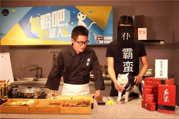 餐飲業(yè)開啟“直播”新模式，餐飲人該怎么正確把玩？|餐飲界