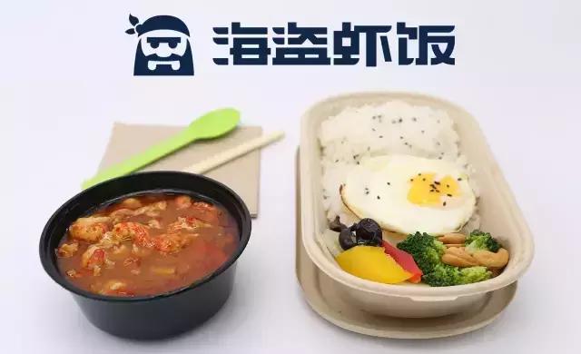 　海盜蝦飯：依據(jù)高曝光選店址，學習華為管理帶團隊