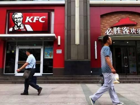 馬云拿下KFC的背后，是怎樣一盤棋？