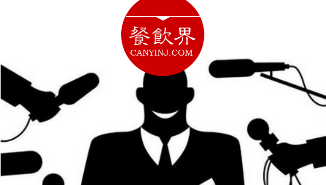 粉絲經(jīng)濟(jì)時(shí)代，微信自媒體對(duì)餐飲企業(yè)的6大價(jià)值！|摘錄