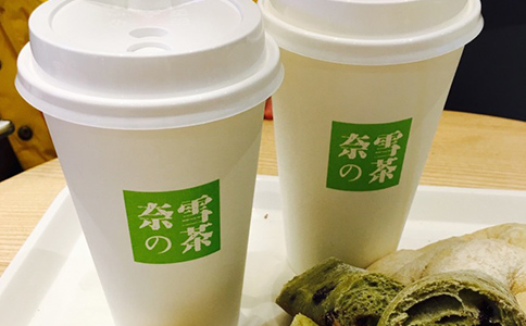 奈雪の茶、喜茶、牧之初心等新餐飲成購(gòu)物中心吸客利器|餐飲界