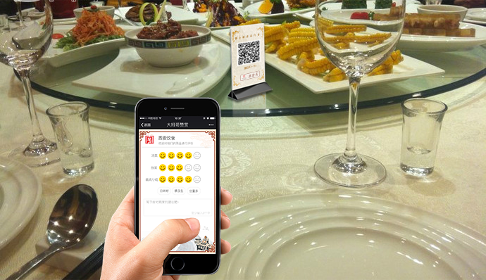 餐廳服務評價打賞雙管齊下提高整體服務質量