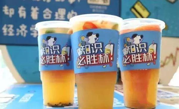 知乎也來玩餐飲，力壓摩拜，聯(lián)合餓了么開出第一家店|餐飲界