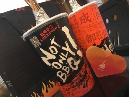 燒烤外賣用桶裝，一年增收5000萬(wàn)|餐飲界