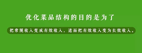 從麥香村到外賣專門店，西貝一系列折騰的代價(jià)是透支品牌？