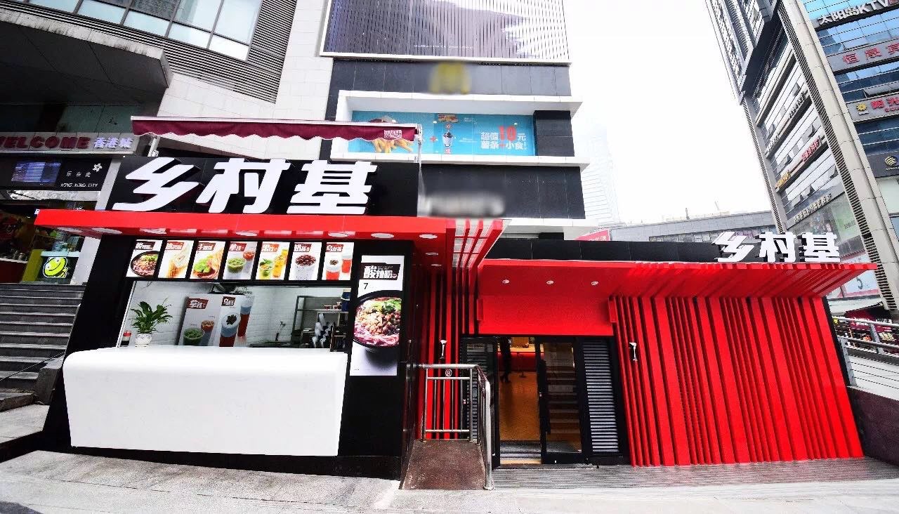 22年打磨“中國版肯德基”，這家中式快餐店用大數(shù)據(jù)“看透”消費者的心|餐飲界