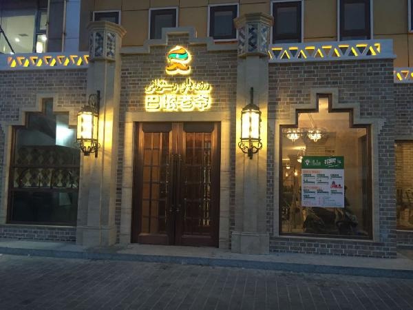 餐廳后廚設(shè)計(jì)全是坑，新店裝修注定要走彎路嗎？