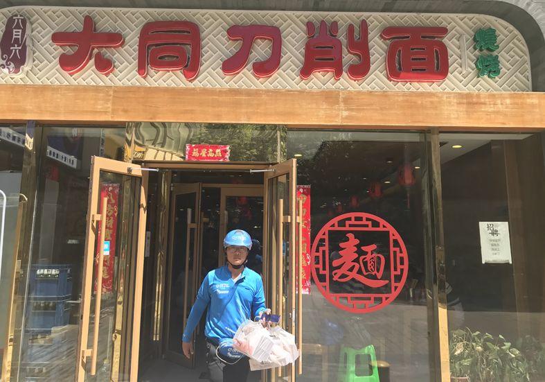 日營業(yè)額從2000漲到10000，這個面館老板做了什么