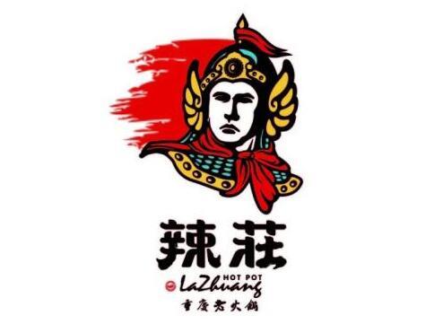 明星餐廳又出食品安全問題，加盟商仲裁牽出辣莊售無證原料|餐飲界