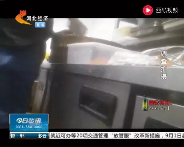 記者臥底自助餐廳：鴨肉冒充牛羊肉，口水菜回收出售