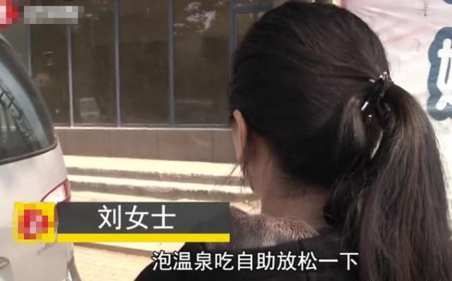 女子吃自助餐剩了菜，被服務員罵不要臉