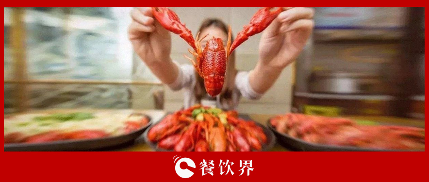 曾是下三流的菜品，窮人才吃，如今徹底火了，320億蛋糕引搶食！ | 餐見(jiàn)