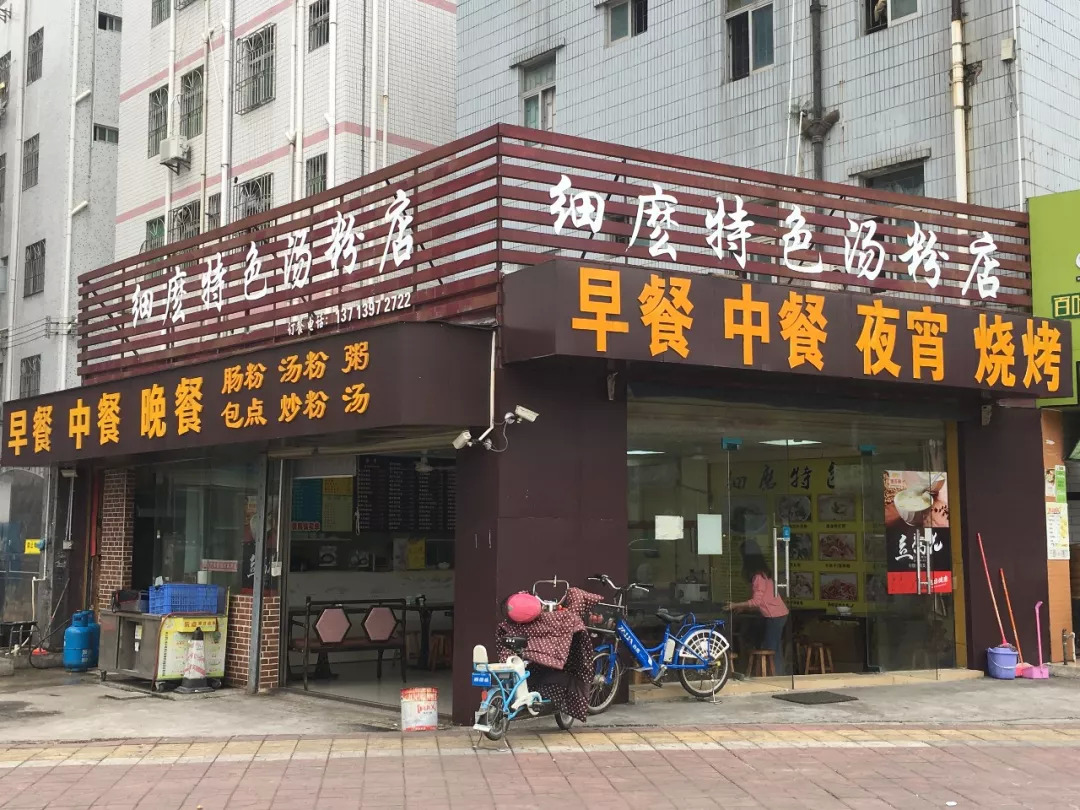 25平小店日入過萬，社區(qū)餐飲重回高地？ | 餐見