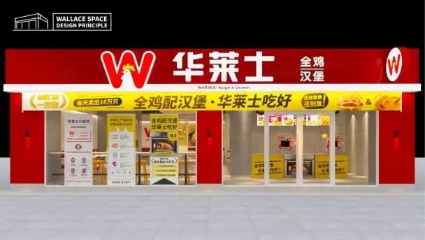 一萬家門店的餐飲品牌，用上4個文案技巧，單品提升3倍營業(yè)額！