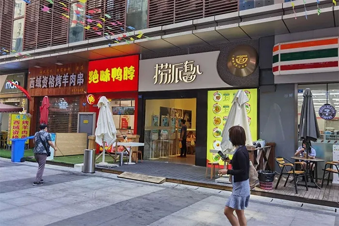 海底撈2.99元快餐要擠走夫妻店？夫妻店的地位無可替代！