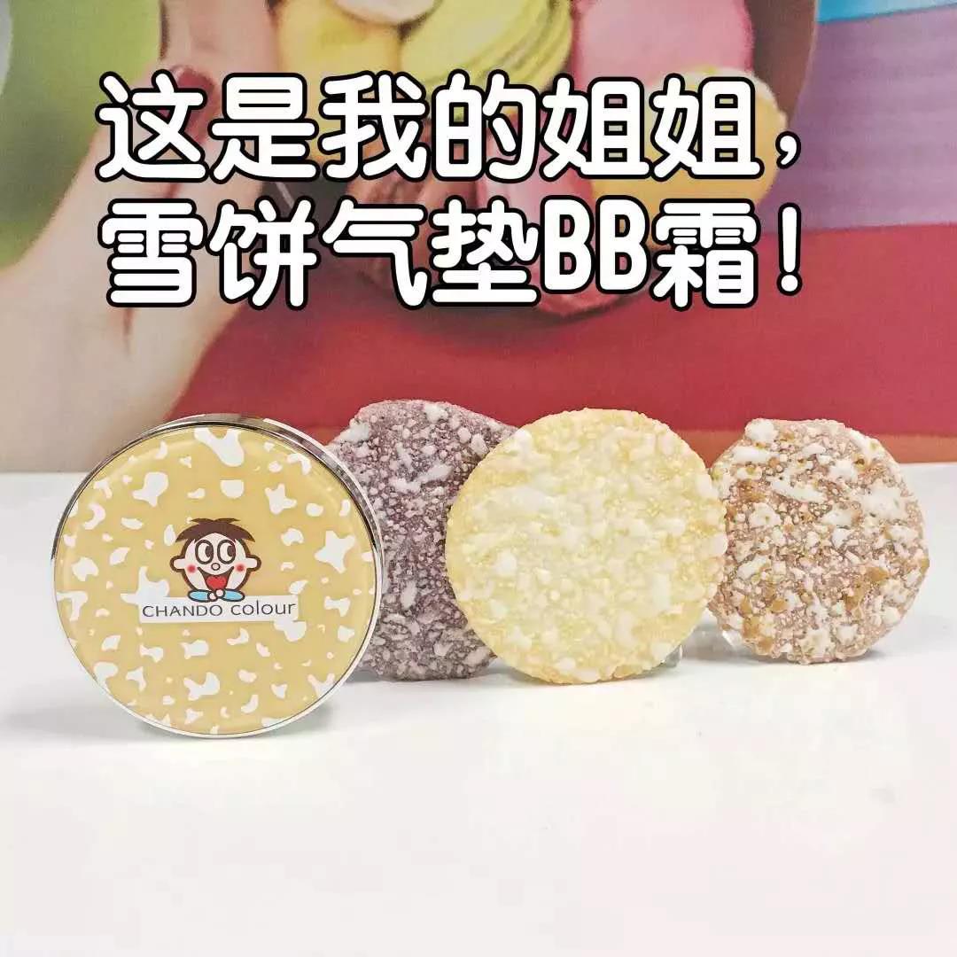 故宮真的很忙，食品國潮還有沒有新招？