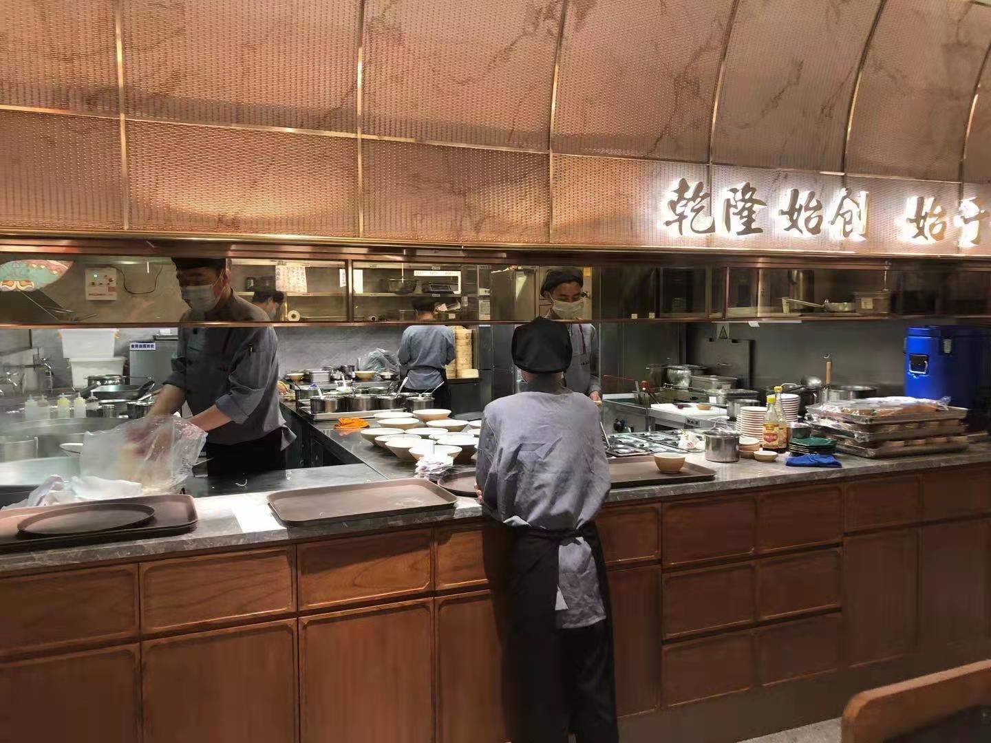 松鶴樓，想說愛你不容易！| 探店