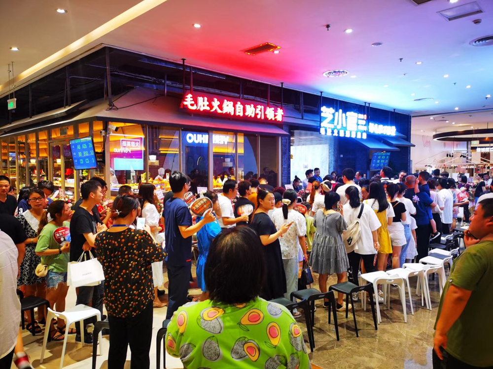 數(shù)字化餐飲戰(zhàn)略，讓餐飲重來一次