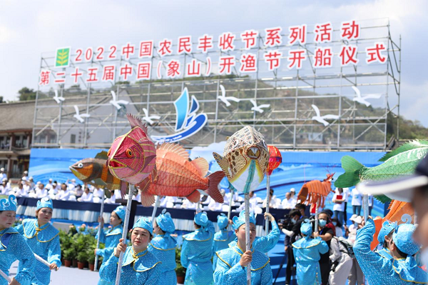 順豐獲授“第二十五屆中國(guó)（象山）開漁節(jié)唯一指定物流服務(wù)商”|餐飲界