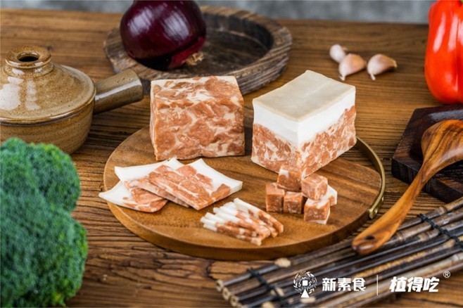 新素食首發(fā)，更適合中國(guó)餐桌的植物肉食材，再次引領(lǐng)行業(yè)創(chuàng)新！|餐飲界